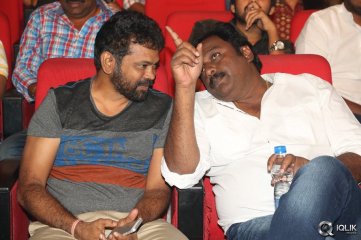 Tiger Movie Audio Launch